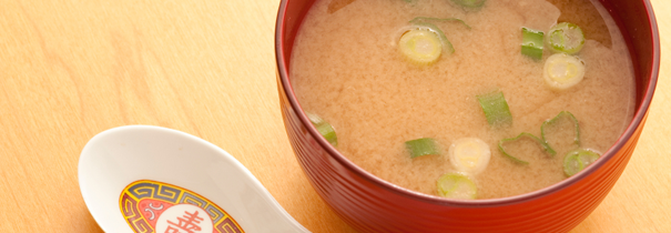 Japanese Miso Soup